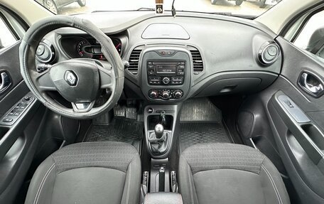 Renault Kaptur I рестайлинг, 2017 год, 1 297 000 рублей, 18 фотография