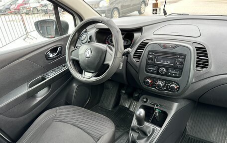 Renault Kaptur I рестайлинг, 2017 год, 1 297 000 рублей, 20 фотография