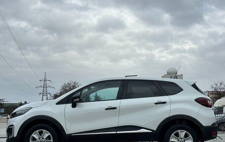 Renault Kaptur I рестайлинг, 2017 год, 1 297 000 рублей, 22 фотография