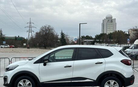 Renault Kaptur I рестайлинг, 2017 год, 1 297 000 рублей, 23 фотография