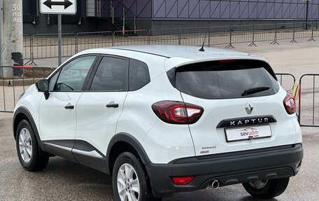 Renault Kaptur I рестайлинг, 2017 год, 1 297 000 рублей, 26 фотография