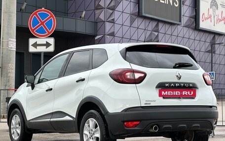 Renault Kaptur I рестайлинг, 2017 год, 1 297 000 рублей, 24 фотография