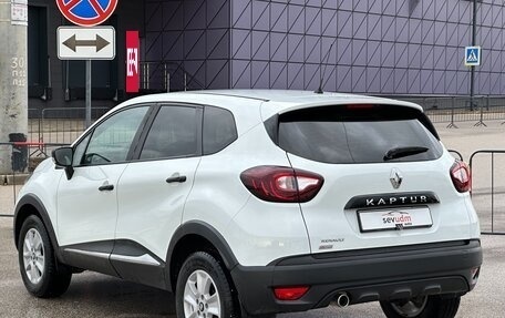 Renault Kaptur I рестайлинг, 2017 год, 1 297 000 рублей, 25 фотография