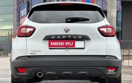 Renault Kaptur I рестайлинг, 2017 год, 1 297 000 рублей, 27 фотография