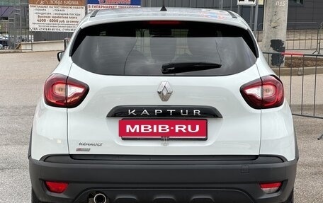 Renault Kaptur I рестайлинг, 2017 год, 1 297 000 рублей, 28 фотография