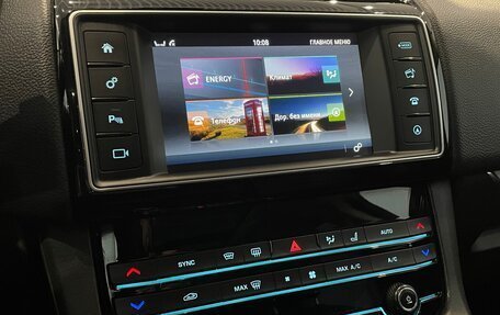 Jaguar F-Pace, 2016 год, 2 350 000 рублей, 7 фотография