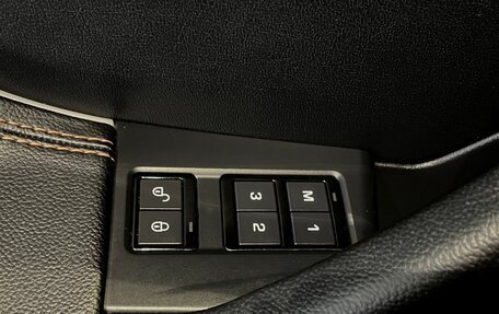 Jaguar F-Pace, 2016 год, 2 350 000 рублей, 11 фотография