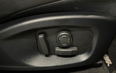 Jaguar F-Pace, 2016 год, 2 350 000 рублей, 14 фотография