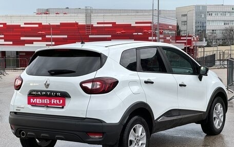 Renault Kaptur I рестайлинг, 2017 год, 1 297 000 рублей, 32 фотография