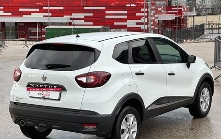 Renault Kaptur I рестайлинг, 2017 год, 1 297 000 рублей, 33 фотография