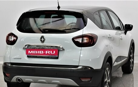 Renault Kaptur I рестайлинг, 2016 год, 870 000 рублей, 4 фотография