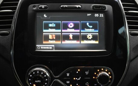 Renault Kaptur I рестайлинг, 2016 год, 870 000 рублей, 7 фотография