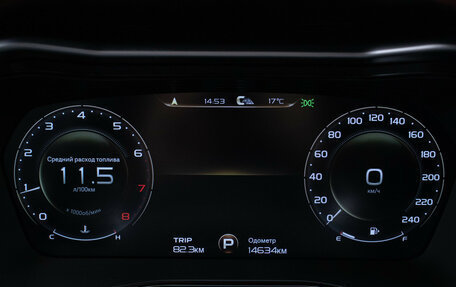 Geely Tugella FY11, 2022 год, 3 070 000 рублей, 12 фотография