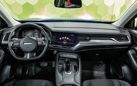 Haval F7x I, 2020 год, 2 000 000 рублей, 15 фотография