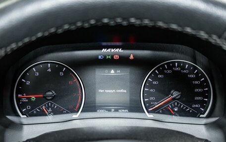 Haval F7x I, 2020 год, 2 000 000 рублей, 19 фотография