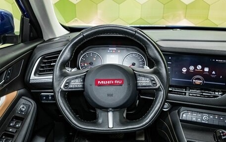 Haval F7x I, 2020 год, 2 000 000 рублей, 16 фотография