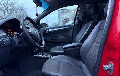 Opel Astra H, 2007 год, 440 000 рублей, 7 фотография