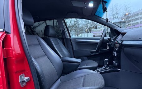 Opel Astra H, 2007 год, 440 000 рублей, 10 фотография