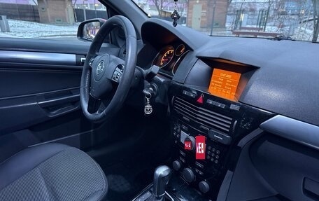 Opel Astra H, 2007 год, 440 000 рублей, 11 фотография