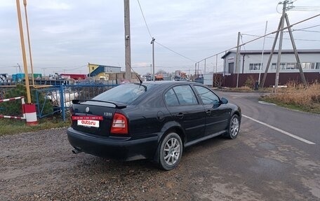 Skoda Octavia IV, 2008 год, 640 000 рублей, 4 фотография