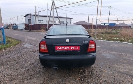 Skoda Octavia IV, 2008 год, 640 000 рублей, 5 фотография