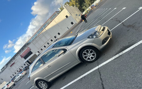 Opel Astra H, 2008 год, 488 888 рублей, 2 фотография