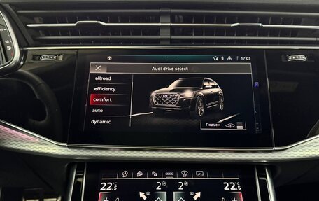 Audi Q7, 2024 год, 14 500 000 рублей, 18 фотография