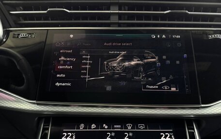 Audi Q7, 2024 год, 14 500 000 рублей, 19 фотография