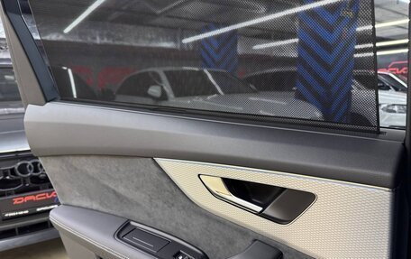 Audi Q7, 2024 год, 14 500 000 рублей, 21 фотография