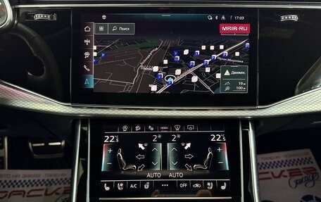 Audi Q7, 2024 год, 14 500 000 рублей, 20 фотография