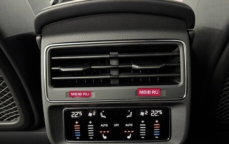 Audi Q7, 2024 год, 14 500 000 рублей, 23 фотография