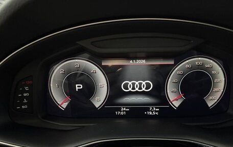 Audi Q7, 2024 год, 14 500 000 рублей, 26 фотография