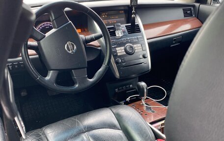 Nissan Teana, 2007 год, 585 000 рублей, 8 фотография