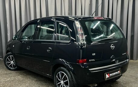 Opel Meriva, 2008 год, 489 777 рублей, 4 фотография