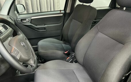 Opel Meriva, 2008 год, 489 777 рублей, 9 фотография