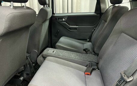 Opel Meriva, 2008 год, 489 777 рублей, 10 фотография