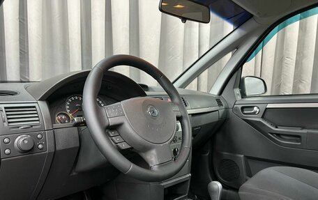 Opel Meriva, 2008 год, 489 777 рублей, 5 фотография