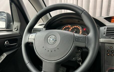 Opel Meriva, 2008 год, 489 777 рублей, 15 фотография