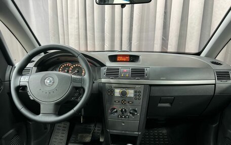 Opel Meriva, 2008 год, 489 777 рублей, 14 фотография