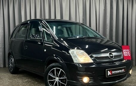 Opel Meriva, 2008 год, 489 777 рублей, 3 фотография