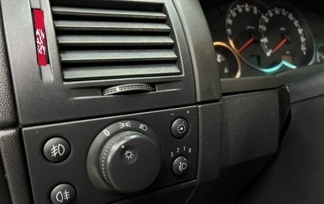 Opel Meriva, 2008 год, 489 777 рублей, 8 фотография