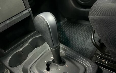 Opel Meriva, 2008 год, 489 777 рублей, 16 фотография