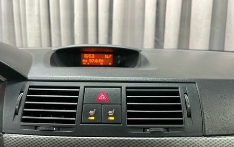 Opel Meriva, 2008 год, 489 777 рублей, 18 фотография