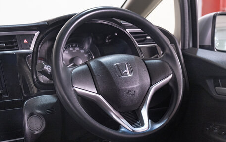 Honda Shuttle II, 2018 год, 1 699 000 рублей, 8 фотография