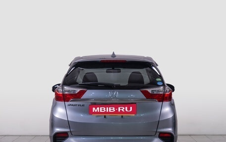 Honda Shuttle II, 2018 год, 1 699 000 рублей, 5 фотография