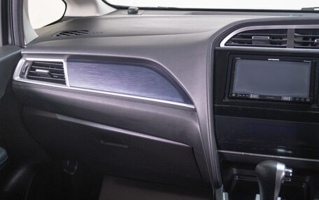 Honda Shuttle II, 2018 год, 1 699 000 рублей, 16 фотография