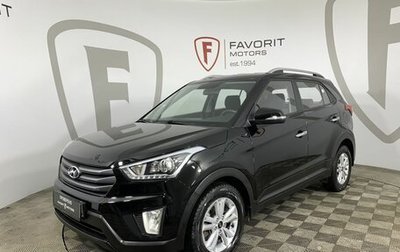 Hyundai Creta I рестайлинг, 2018 год, 1 985 000 рублей, 1 фотография