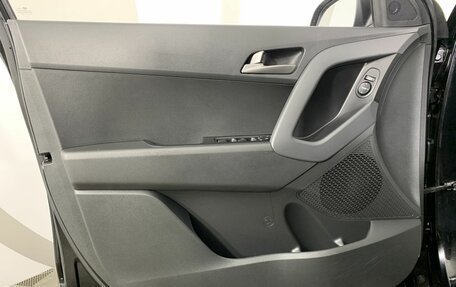 Hyundai Creta I рестайлинг, 2018 год, 1 985 000 рублей, 8 фотография