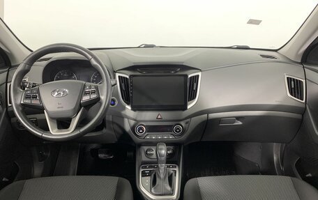 Hyundai Creta I рестайлинг, 2018 год, 1 985 000 рублей, 7 фотография