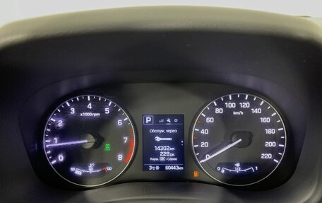 Hyundai Creta I рестайлинг, 2018 год, 1 985 000 рублей, 11 фотография